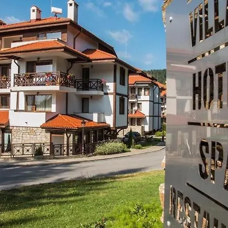 в Mountainlake Апарт-отель Смолян